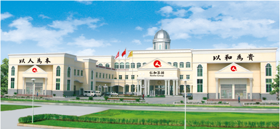 生病不舒服找叮當快藥，28分鐘免費送藥到家